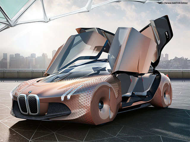 7 Most Futuristic Concept Cars in the World